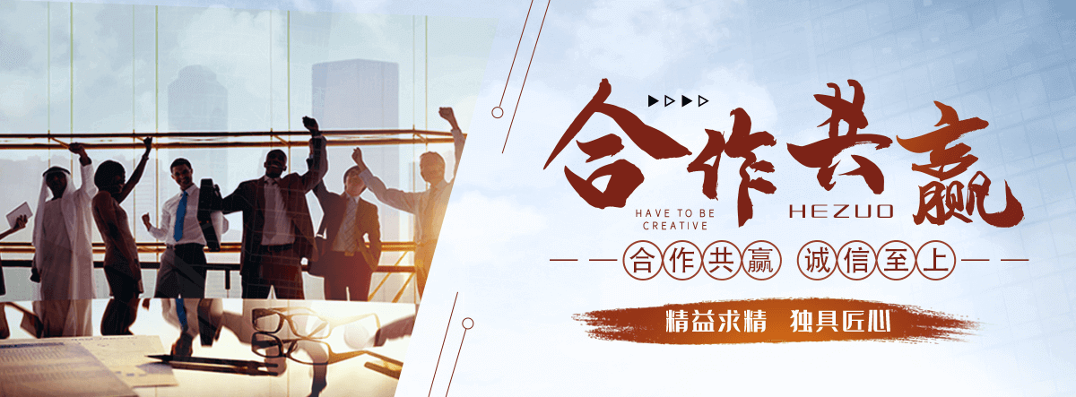 花都景观艺术雕塑