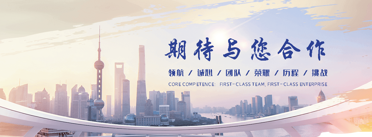 花都抽象景观雕塑
